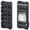 ���� ��� ������������� Icom BP-263