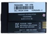 ����������� Motorola PMNN4468