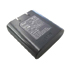 ����������� Icom BP-206